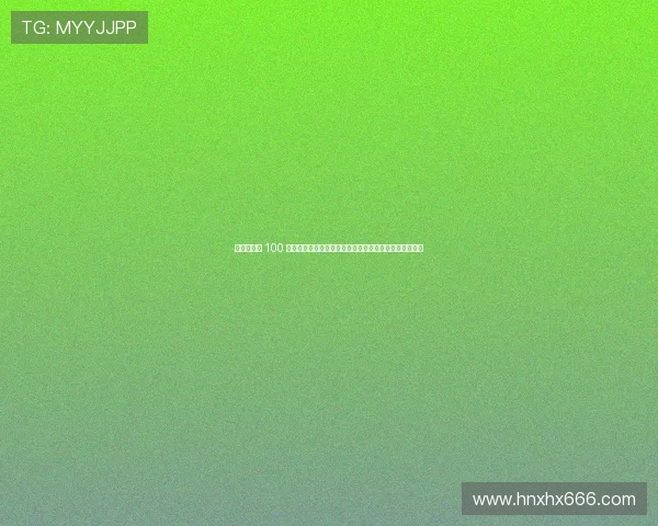 全国游泳赛 100 米蛙泳决赛放卫星！覃海洋孙佳俊成绩超越巴黎奥运冠军